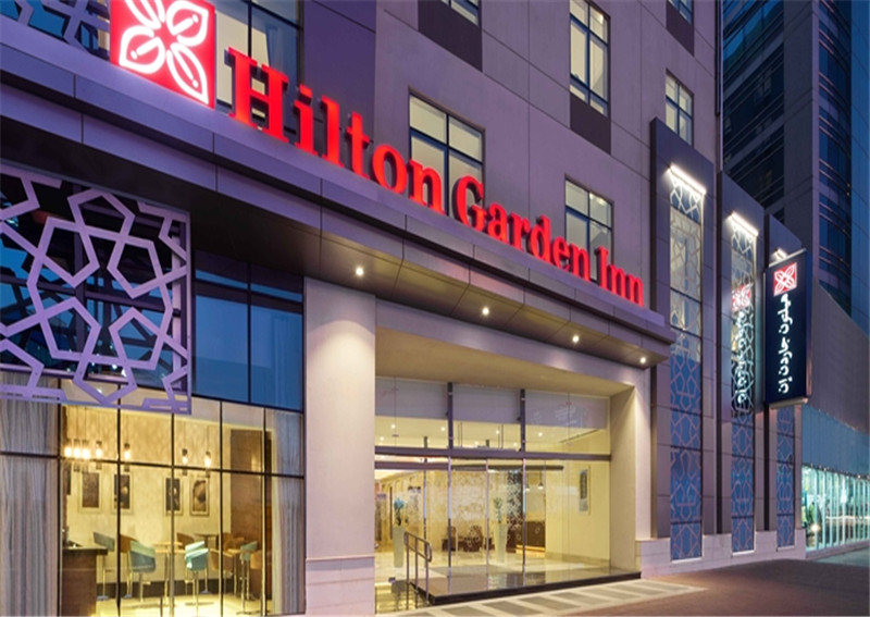 四星_希尔顿花园酒店 Hilton Garden Inn Al Muraqabat