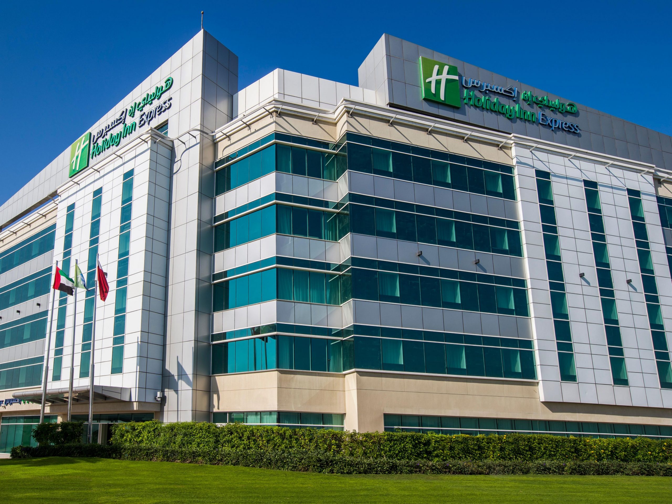 迪拜国际机场快捷假日酒店Holiday Inn Express Dubai Airport 